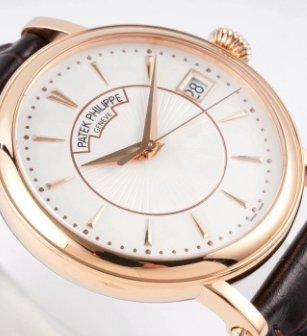 Patek Philippe Classic Series 5153R-001 Mechanical Men's Watch Diameter: 38mm  (Replica Watch)