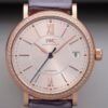 IWC Portofino series IW458107 mechanical women's watch diameter 37mm (replica watch)