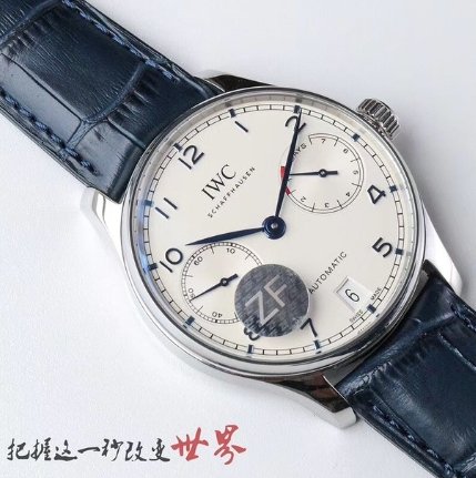 IWC Portuguese series IW500705 mechanical men's watch diameter 42mm thickness 14mm (replica watch)