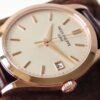 Patek Philippe Classic Series 5296R-010 Mechanical Men's Watch Diameter: 38mm Thickness: 9mm (Replica Watch)