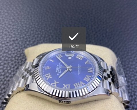 Rolex Datejust series m126334-0026 mechanical men's watch diameter 41mm (replica watch)
