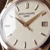 Patek Philippe Classic Series 5296R-010 Mechanical Men's Watch Diameter: 38mm Thickness: 9mm (Replica Watch)