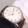 Patek Philippe Classic Series 5120G-001 watch, automatic, diameter: 40mm thickness: 8.9mm (replica watch)