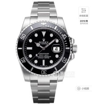 Rolex Submariner Series 116610LN-97200 Automatic Men's Watch Diameter 40mm