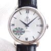 Omega De Ville series 424.53.40.20.04.001 mechanical men's watch diameter: 39.5mm