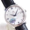 Omega De Ville series 424.53.40.20.04.001 mechanical men's watch diameter: 39.5mm