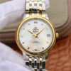 Omega De Ville Classic Women's Series 424.20.33.20.05.001 watch. Diameter: 32mm Thickness: 9.5 Automatic mechanical movement (replica watch)