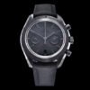 Omega Speedmaster series 311.92.44.51.01.005 mechanical men's watch, self-developed and self-made 9300 movement, diameter 44.25mm