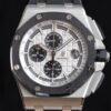 Audemars Piguet Royal Oak Offshore Series 26400SO.OO.A002CA.01 Mechanical Men's Watch Diameter 44mm(replica watch)