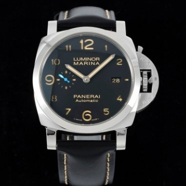 Panerai Lumino series PAM01359 mechanical men's watch diameter 44mm(replica watch)