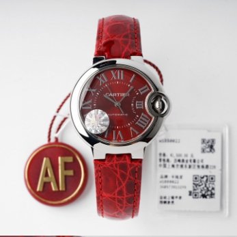 Cartier WSBB0022 Chinese Red Mechanical Women's Watch Diameter 33mm(replica watch)