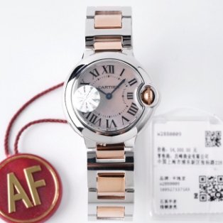 Cartier Blue Balloon Series W2BB0009 Women's Quartz Watch Diameter 28mm(replica watch)