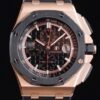 Audemars Piguet Royal Oak Offshore Series 26401RO.OO.A002CA.02 Mechanical Men's Watch Diameter 44mm(replica watch)