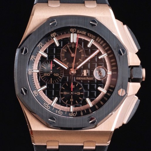 Audemars Piguet Royal Oak Offshore Series 26401RO.OO.A002CA.02 Mechanical Men's Watch Diameter 44mm(replica watch)