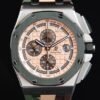 Audemars Piguet Royal Oak Offshore Series 26400SO.OO.A054CA.01 Mechanical Men's Watch Diameter 44mm(replica watch)