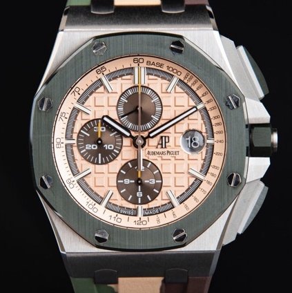 Audemars Piguet Royal Oak Offshore Series 26400SO.OO.A054CA.01 Mechanical Men's Watch Diameter 44mm(replica watch)