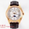 Vacheron Constantin FIFTYSIX series 4000E/000R-B438 mechanical men's watch diameter 40mm(replica watch)