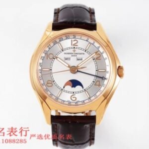 Vacheron Constantin FIFTYSIX series 4000E/000R-B438 mechanical men's watch diameter 40mm(replica watch)