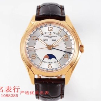 Vacheron Constantin FIFTYSIX series 4000E/000R-B438 mechanical men's watch diameter 40mm(replica watch)