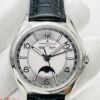 Vacheron Constantin FIFTYSIX series 4000E/000A-B439 mechanical men's watch diameter 40mm(replica watch)
