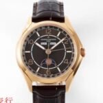 Vacheron Constantin FIFTYSIX series 4000E/000R-B065 mechanical men's watch diameter 40mm(replica watch)