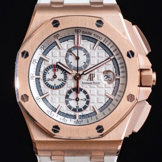 Audemars Piguet Royal Oak Offshore Series 26408OR.OO.A010CA.01 Mechanical Men's Watch Diameter 44mm(replica watch)