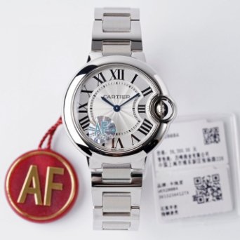 Cartier Blue Balloon Series W6920084 Women's Quartz Watch Diameter 33mm(replica watch)