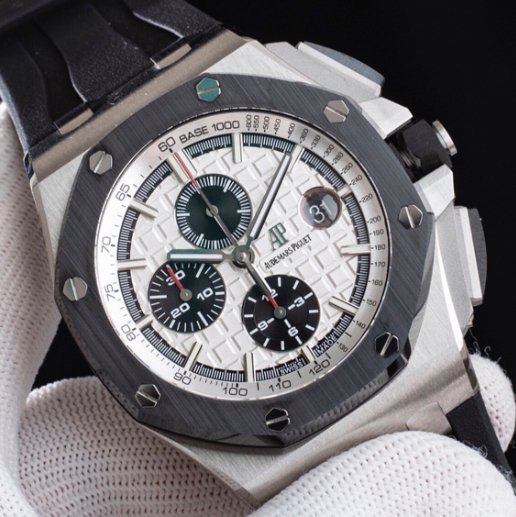 Audemars Piguet Royal Oak Offshore Series 26400SO.OO.A002CA.01 Mechanical Men's Watch Diameter 44mm(replica watch)