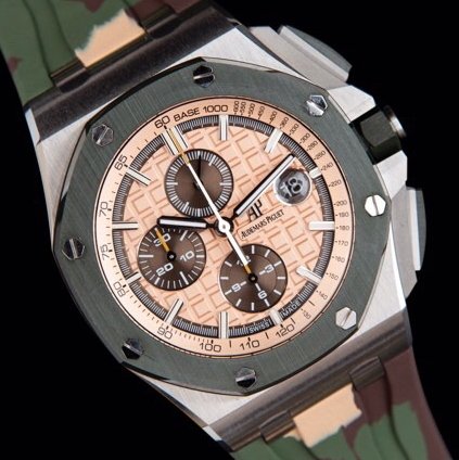 Audemars Piguet Royal Oak Offshore Series 26400SO.OO.A054CA.01 Mechanical Men's Watch Diameter 44mm(replica watch)