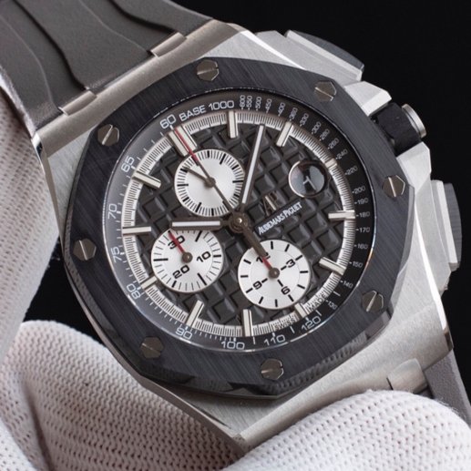 Audemars Piguet Royal Oak Offshore Series 26400IO.OO.A004CA.01 Mechanical Men's Watch Diameter 44mm(replica watch)