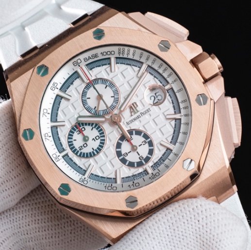 Audemars Piguet Royal Oak Offshore Series 26408OR.OO.A010CA.01 Mechanical Men's Watch Diameter 44mm(replica watch)