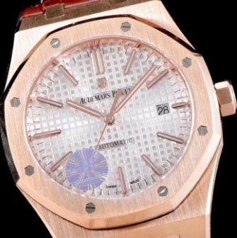 Audemars Piguet Royal Oak Series 15400OR.OO.D088CR.01 Mechanical Men's Watch Diameter 41mm(replica watch)