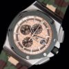 Audemars Piguet Royal Oak Offshore Series 26400SO.OO.A054CA.01 Mechanical Men's Watch Diameter 44mm(replica watch)