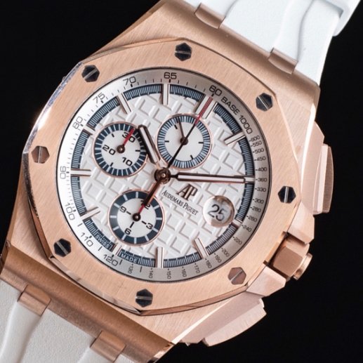 Audemars Piguet Royal Oak Offshore Series 26408OR.OO.A010CA.01 Mechanical Men's Watch Diameter 44mm(replica watch)