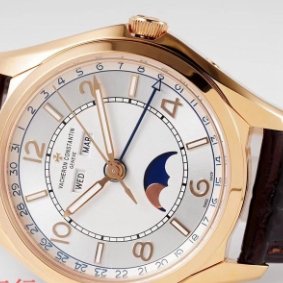 Vacheron Constantin FIFTYSIX series 4000E/000R-B438 mechanical men's watch diameter 40mm(replica watch)