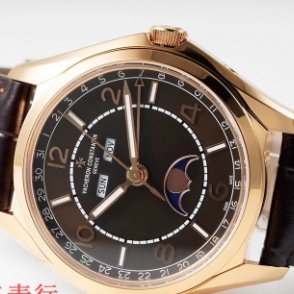 Vacheron Constantin FIFTYSIX series 4000E/000R-B065 mechanical men's watch diameter 40mm(replica watch)