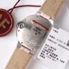 Cartier BALLONBLEU series WE902035 belt mechanical women's watch diameter 33mm(replica watch)