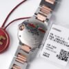 Cartier Blue Balloon Series W2BB0009 Women's Quartz Watch Diameter 28mm(replica watch)