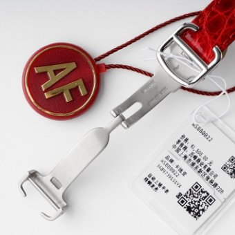 Cartier WSBB0022 Chinese Red Mechanical Women's Watch Diameter 33mm(replica watch)